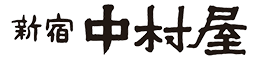 株式会社中村屋
