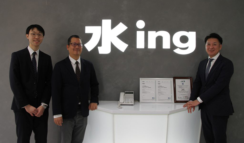 環境インフラ設備の点検表電子化成功事例